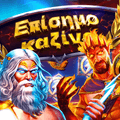 Giannis Casino